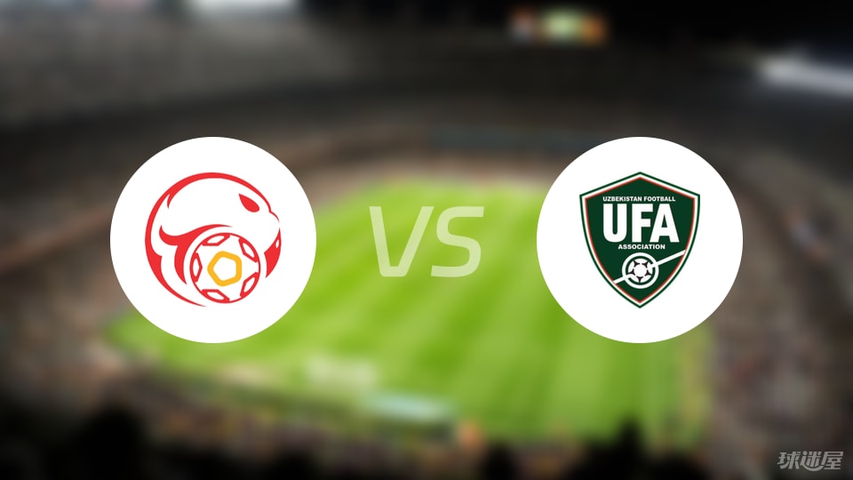 角球, 危险进攻