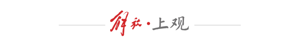 阳赛区的田