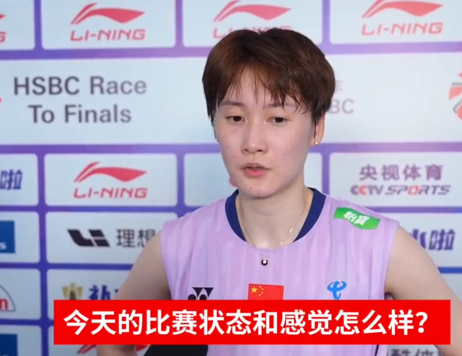 北京时间, img 北京时间, img