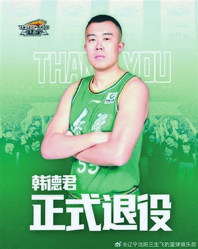 div, 即便早已与 div, 即便早已与