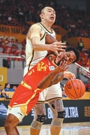 迷啊, tr 迷啊, tr