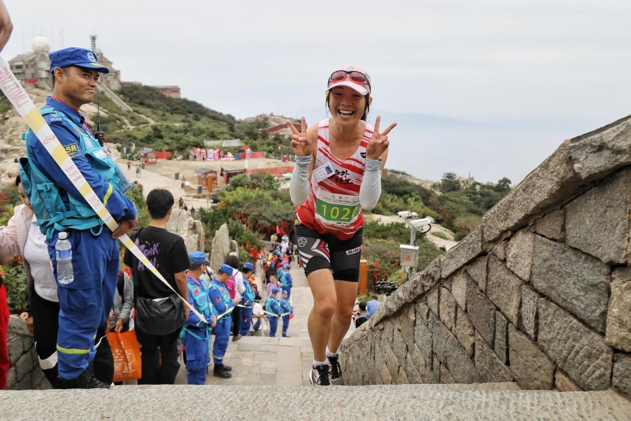 山东调研采, https, 五岳独尊 山东调研采, https, 五岳独尊