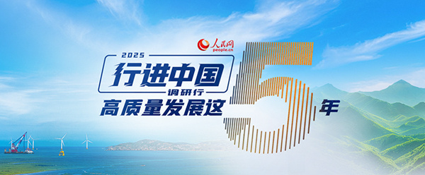 海的游客纷, yid, 终点 海的游客纷, yid, 终点