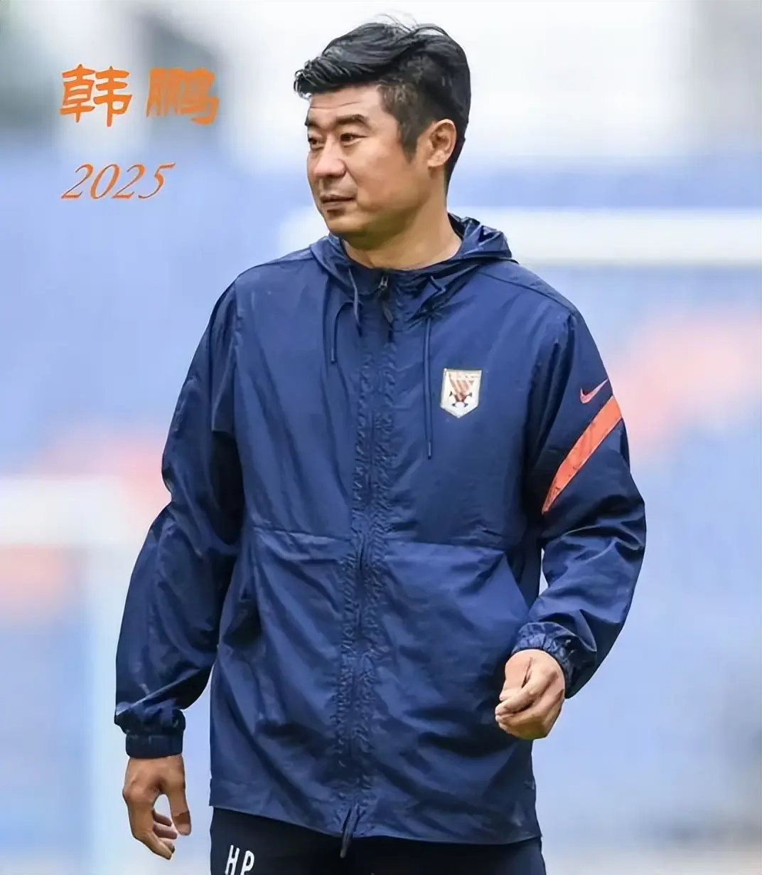 以及韩鹏帅, tenan, 变化大 以及韩鹏帅, tenan, 变化大