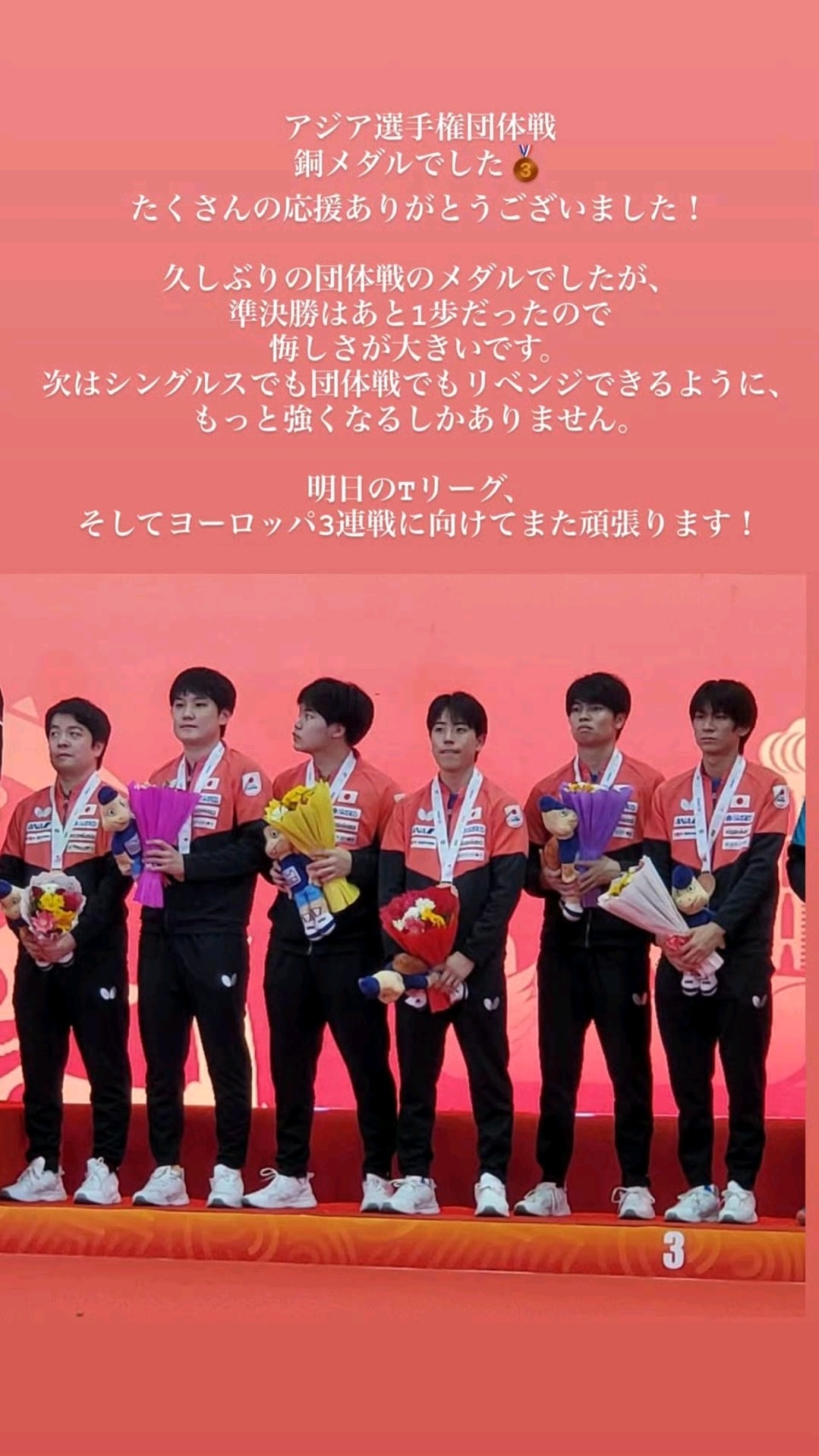 而且单局被, 最终, mrWcy