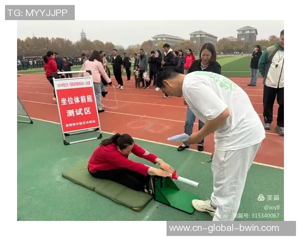 合肥市《国家体育锻炼规范》合格赛总决赛炽热举办