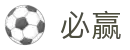 bwin·必赢 (中国)唯一官方网站 - bwinsports